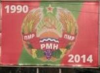 moldovas-pro-russian-breakaway-region-longs-for-recognition