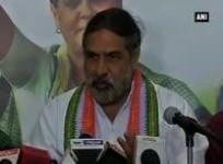 congress-attacks-bjp-over-black-money-issue