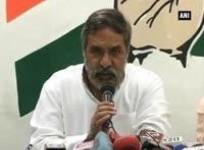 congress-says-bjp-in-aggressive-bid-to-snatch-power