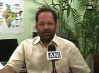 congress-allies-worried-over-defeat-bjp