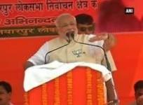 im-not-a-cm-or-pm-candidate-just-your-servant-modi