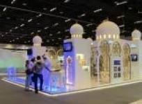 abu-dhabi-international-book-fair-2014-opens