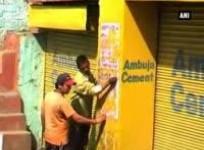 almora-police-steps-up-security-after-maoists-threaten-people-to-boycott-polls
