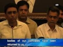 mqm-calls-for-mourning-day-against-party-workers-extra-judicial-killings-in-pak