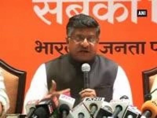 Ramshankar Prasad, BJP spokeperson