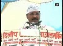 arvind-kejriwal-confident-of-kumar-vishwas-win-in-amethi-part-1