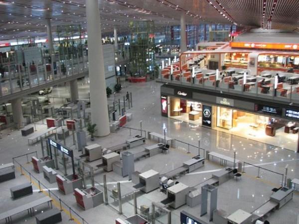 Beijing Airport