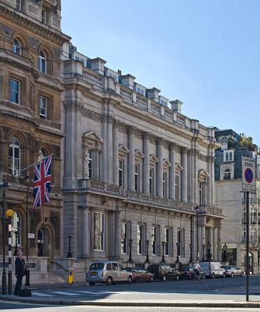 HSBC London Office