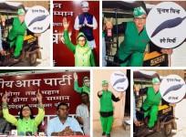 Rakhi Sawant received 15 votes in three rounds of counting, and twitter exploded with jokes.(Image Twitter Screen Shot)