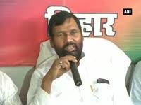 ram-vilas-paswan-thanks-people-of-bihar-for-ndas-victory