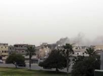 Tripoli