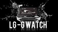 lg-g-watch
