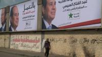 sisis-greatest-task-will-be-rebuilding-egypt-economy
