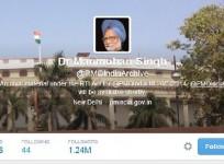 BJP Calls PMs Twitter Account National Asset, Criticizes Manmohan Singh's Staff