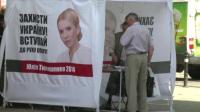 ukrainians-ready-to-vote-in-presidential-election