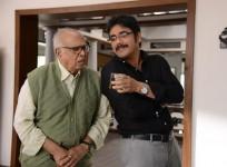 Manam