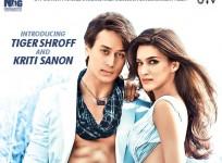 Heropanti
