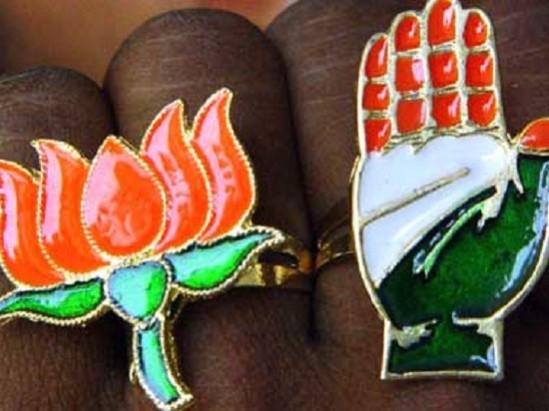 BJP Congress party symbols BJP Congress party symbols
