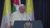 pope-calls-for-courage-during-presser-with-abbas