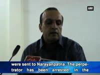 police-arrest-hardcore-maoist-in-odisha-seize-explosives