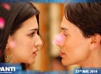 Heropanti