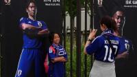 japanese-football-fans-pumped-up-ahead-of-world-cup