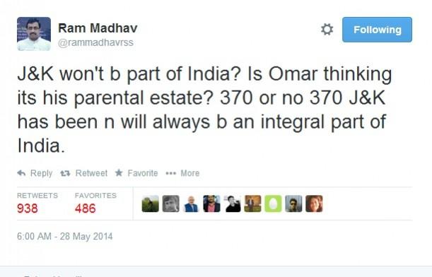 Article 370 Controversy has taken a new turn as RSS has said that J&K is not Omar Abdullah's parental estate. Article 370 Controversy has taken a new turn as RSS has said that J&K is not Omar Abdullah's parental estate.
