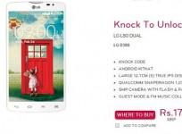 LG L80 Dual with Android 4.4 KitKat Launched In India; Price, Specs, Availability Details