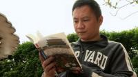 wang-dang-china-lost-legitimacy-after-tiananmen