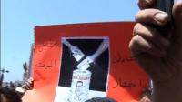 syrians-in-lebanon-protest-against-upcoming-elections