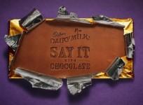 A Cadbury ad in Malaysia. The report that Cadbury chocolate contains pork has sparked outrage in the Muslim countries.