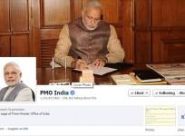 PMO India Facebook page
