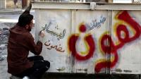 syria-activists-campaign-against-upcoming-elections