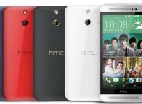 HTC One (E8)