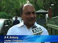 congress-and-its-allies-hold-first-meeting-to-discuss-course-of-action