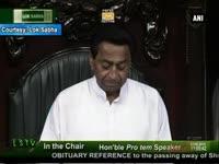 16th-ls-pays-homage-to-munde-house-adjourned-till-thursday