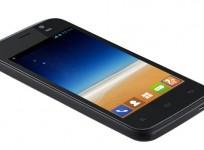 Gionee Pioneer P2S