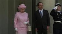 queen-elizabeth-arrives-in-paris-for-d-day-commemorations