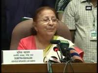 co-ordination-efficiency-qualitative-discussion-need-to-be-promoted-sumitra-mahajan-part-2
