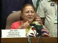 co-ordination-efficiency-and-qualitative-discussion-need-to-be-promoted-sumitra-mahajan-part-1