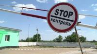 eastern-ukraine-border-crossing-deserted