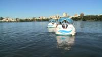 rio-tourist-attraction-floatball-planning-expansion