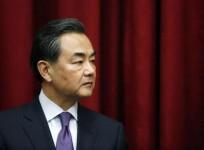 Wang Yi