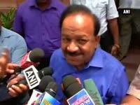 politicos-on-president-pranab-mukherjees-speech