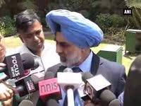 fm-banks-meet-uday-kotak-stresses-on-mutual-fund-rather-than-gold-and-property-investment