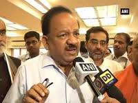 government-to-launch-vaccination-drive-against-encephalitis