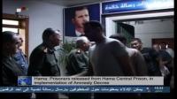 syrian-state-tv-shows-prisoner-release-in-central-hama