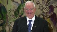 likuds-reuven-rivlin-becomes-10th-president-of-israel