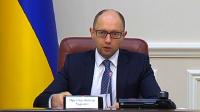russia-offers-ukraine-100-gas-discount-ukraine-pm-says