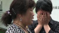 chinese-relatives-of-mh370-still-seeking-answers